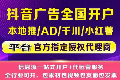 SEM百度竞价实战案例：如何提高广告质量度