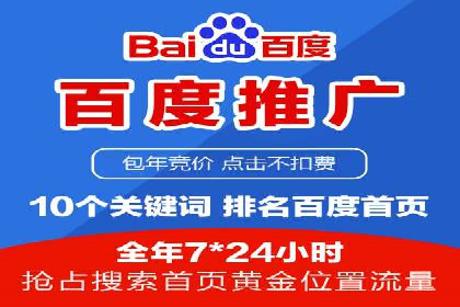 代理开户案例中的客户流失原因分析