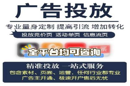 创意无限：看这家公司如何玩转信息流广告